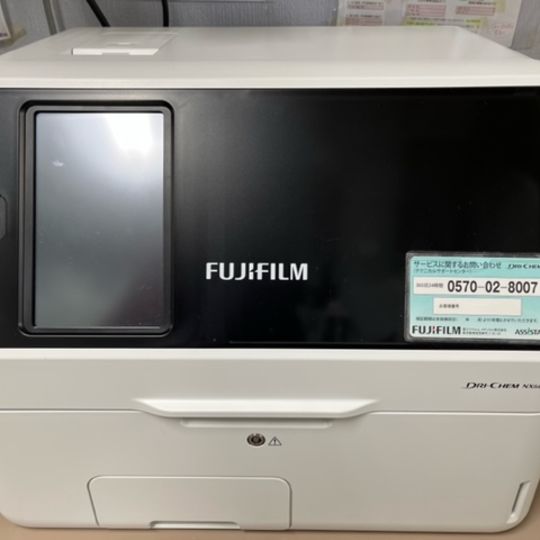 血液生化学検査機器