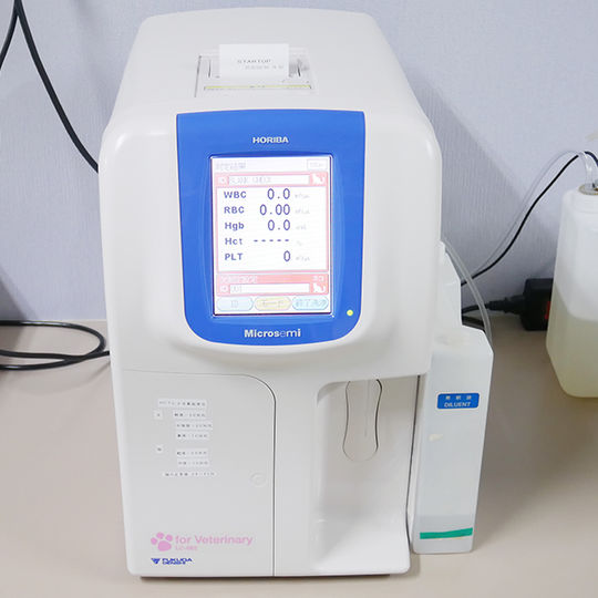 動物用自動血球計数装置